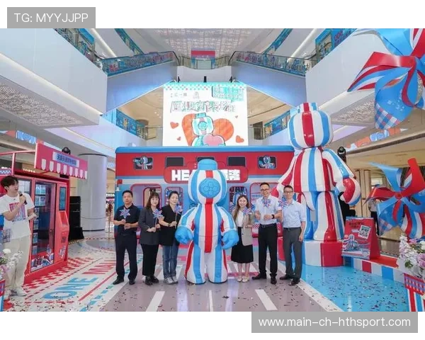 体育IP跨界活动带动城市文化产业升级