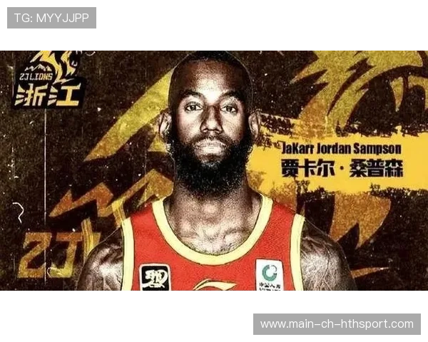 不愿牺牲发声权利，布朗放弃耐克巨额代言，布朗cba