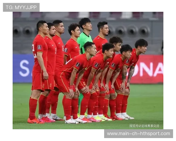 中国足球国家队调整比赛策略应对挑战，中国足球的对策