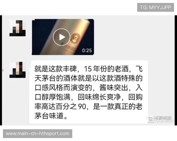 茅台镇事件启示：社会资本何时能放心投？，资本 茅台镇