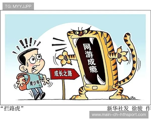 青少年运动健康管理系统正式上线,实时监控成长轨迹,青少年健康管理系统操作指南 青少年运动健康管理系统正式上线,实时监控成长轨迹,青少年健康管理系统操作指南