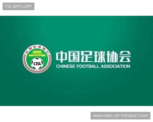 天津津门虎因违规被中国足协重罚扣除10分 天津津门虎因违规被中国足协重罚扣除10分