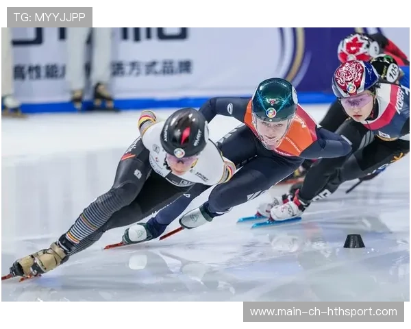 世界短道速滑锦标赛赛道温控系统二期升级，世界短道速滑锦标赛中国